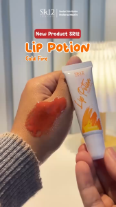 SR12 Lip Potion Cold Fire Pelembab Bibir Natural Fresh Red Orange Nutrisi Bibir Ori BPOM