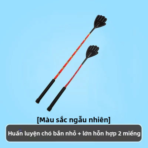 MONLEYTA | Đòn bẩy huấn luyện chó nhẹ Đòn bẩy chó nhỏ Đồ dùng cần thiết cho thú cưng Đòn bẩy chó Huấn luyện biên giới Đòn bẩy chó