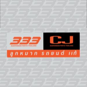 333 ลูกหมากประกอบชุด - MAZDA FORD FIGHTER 4X2 UF66M ลูกหมากรถยนต์ 1 กล่อง 1 ชุด