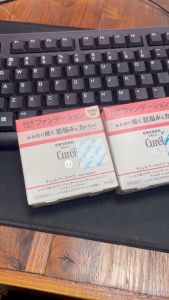 Phấn phủ Curel che phủ cao dưỡng ẩm cho da khô nhạy cảm SPF16 PA++(8g) - Nhật Bản