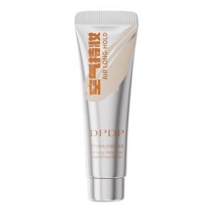 DPDP | Air Lasting Conceal Coverage Foundation 8.5g