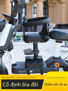 Ghế Trẻ Em Điện Trước Bộ Sạc Xe Đạp Điện Xe Điện Đồ Dùng Cho Trẻ Em Tuổi Từ ​​8 Tháng Đến 8 Năm Có Thể Điều Chỉnh Ghế Trẻ Em