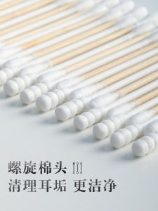 เกลียวสองหัวแบบใช้แล้วทิ้ง ผ้าฝ้าย Swabs สําหรับทําความสะอาดหูและกําจัดเครื่องสําอางใช้ในบ้าน ผ้าฝ้าย Sticks ด้ามไม้
