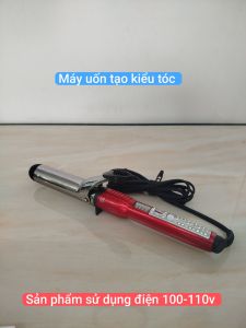 Máy uốn tạo kiểu tóc VIDAL SASSOON VSI-3230/RJ hàng bãi Nhật