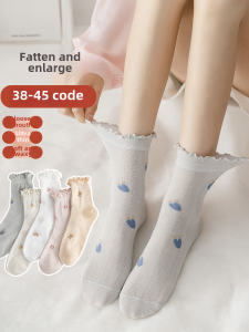 plus Size Maternity Socks Womens 40-44 Loose Mouth Cotton Mid-Calf Summer Thin Wide Mouth Socks Breathable Absorbent Cotton