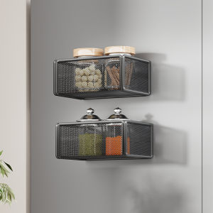 WUBUWEI | Magnetic Refrigerator Storage Box Basket