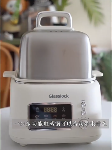 Glasslock Stainless Steel Electric Steamer 2L Multifunctional Electric Cooker Steaming Pot Household Cooking Boiling Stew Integrated Water-Proof Stew Pot Small Electric Stew Pot Electric Boiling Pot hot pot soup pot gift Multifunction cooking pot