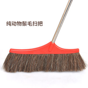 Durable Stainless Steel Broom Single Piece Soft Bristle Pure Bristle Not Sticking Hair No Damage to Floor Anti-Static