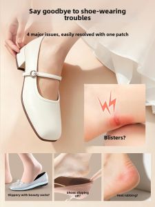 JVBV | Anti-blister Anti-slip Heel Inserts