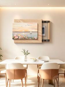 HAOJIUBUJIAN | Cream Style Electrical Box Cover