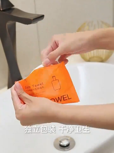 Disposable Portable Face Bath Towels Travel Individually Wrapped Portable Extra Thickness & Absorption Bath Towel 压缩浴巾