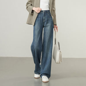 Loose Straight Leg Blue Jeans Womens Spring New Style Slimming Wide Leg Long Trousers Comfortable Cotton Stretch Denim Pants