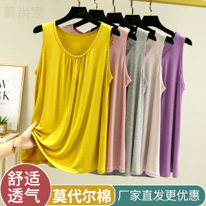 Modal Sleeveless Vest Womens Loose Home Wear Strap Nightgown Bottoming Shirt plus Size Top Comfortable Breathable Summer