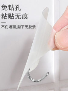 Móc Phim Trong Suốt Dính Chắc Gắn Tường Chịu Lực Trang Trí Lễ Hội Không Để Lại Dấu Vết Hình Quả Bóng Dùng Cho Mọi Không Gian