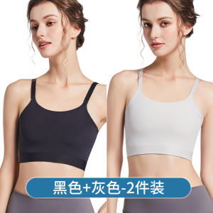 Sports Bra Underwear Invisible Slimming Vest Student Summer Thin Chest Binding Innerwear Ultra-Thin Strapless Bandage Chest Wrap