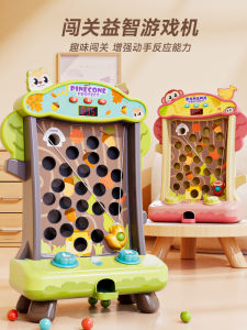 เกมการ์ดความตระหนักรู้สำหรับเด็ก ช่วยฝึกสมาธิ ความรู้สึกของพ่อแม่และเด็ก โต้ตอบกันในครอบครัว อายุ 3-13 ปี