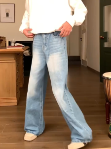 Mens High Waist Wide Leg Jeans Vintage Washed Streetwear Denim Pants Spring Summer Slim Fit