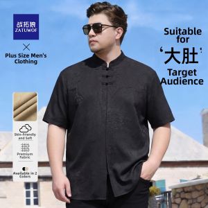 ZATUWOF | Mandarin Collar Traditional Style Mens T-shirt