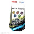 Original Takara Tomy Beyblade X BX-35 Random Booster Vol.4. 