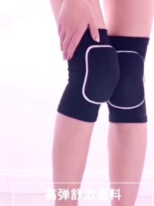 Thick foam [a pair] knee pads for basketball and volleyball used for basketball and volleyball sports fitness or dance exercises/knee pads to protect knees and ankles and to prevent injuries in sports[PRELOVED]