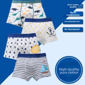 Boys Cotton Underwear 9 Year Old Kindergarten Students Four Flat Angle Briefs Short Pants Comfortable Breathable Innerwear