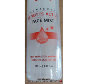 Maxie Face Mist