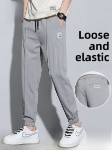 ROMON | Romon Mens Summer Thin Loose Sports Casual Pants Ice Silk Elastic Waist Long Trousers Harlan Style Youthful Vitality Style
