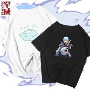 HanWei | Anime Rimuru Short Sleeve T-Shirt