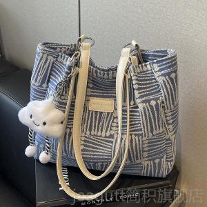 jeagutt | Stylish Versatile Large Capacity Tote Bag