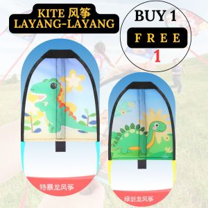 🔥Sale Buy 1 FREE 1🔥 Kids Children Kite Catapult Elastic Thumb Ejection Kite Cute Cartoon Mini Slingshot Stringless Beach Kite Waterproof Outdoor Indoor Sports Toys 儿童风筝室内室外可飞