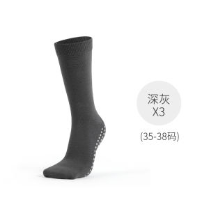 Non-Slip Mid-Calf Sports Yoga Socks Womens Cotton Socks Dance Fitness Beginner 3 Pairs Anti-Skid Medium Tube Socks for Adults