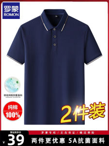 Lormen Mens Polo Shirt Ice Silk Short Sleeve Turn-down Collar T-shirt Top 2025 New Summer Thin Casual Half Sleeve Business Casual