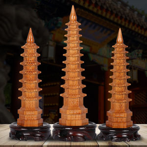 Wooden Peach Wood Zhuge Tianwen Tower Thirteen Layers Nine Office Decorations Study Carved Handmade Chinese Style Ornaments