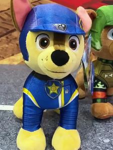 TAOZIAWA | PAW Patrol Plush Toy