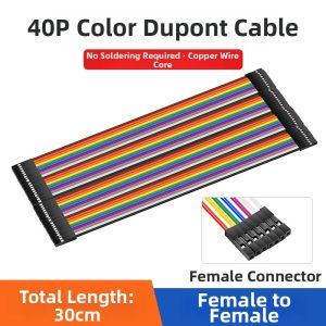kuicc | Colored Ribbon Cable with Varying Connectors 12-strand Copper