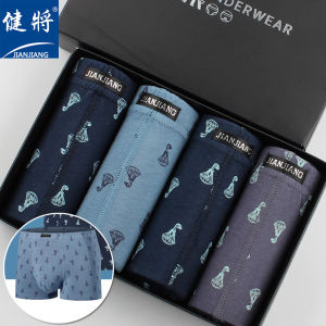 Jianjiang Men Pure Cotton Boxer Briefs 100% All Cotton Mid-Waist Shorts Print Loose Breathable Boys Boxer Briefs