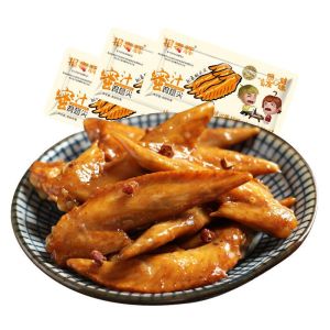 Chicken wings honey sauce chicken wings braised meat snacks office snacks snacks