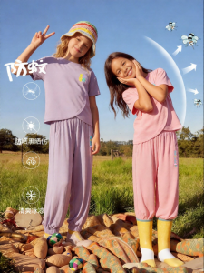 PPTOWN | Anti-mosquito Cool Lightweight Antibacterial Childrens Set
