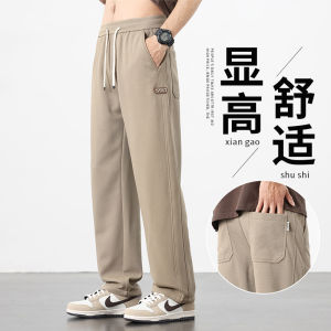 Quần Dài Ống Đứng Rộng Rãi Thường Ngày Cho Nam Mùa Xuân Hè Mới Quần Dài Thể Thao Rộng Rãi Cho Thanh Thiếu Niên