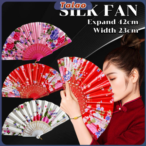 Talao Silk Foldable Fan Hand Fan Chinese Classical Fans Gift