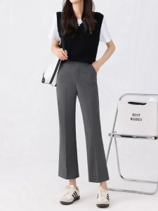 High Waist DRAPED Thin TR Fabric Suit Pants Womens Nine Points Spring Summer New Style Micro Flared Pants Casual Commute