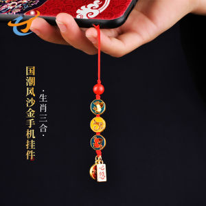 Creative Short Braid Phone Pendant Lanyard Keychain Anti-Lost Decorative Tassel Male Female Zodiac Ring Buckle Phone Chain