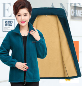 Fashionable Long Sleeve Fleece Jacket Womens Autumn Winter Clothes Sweatshirt Large Size Mommy Style Middle-Aged Warm Top