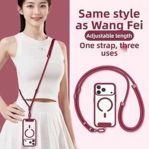 YINGYUE | Adjustable Anti-Loss Neck Phone Lanyard