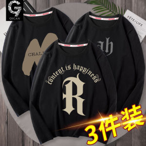 เสื้อยืดแขนยาวผู้ชาย ผ้าฝ้ายแท้ ทรงหลวม แฟชั่นฤดูใบไม้ร่วง สำหรับนักเรียน นักกีฬา เสื้อชั้นในแฟชั่น แบรนด์ดัง