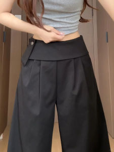 LANMENGYA | Black Summer Low Rise Draping Straight Trousers