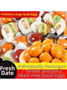 Five Spice Salted and Spicy Flavor Preserved Eggs