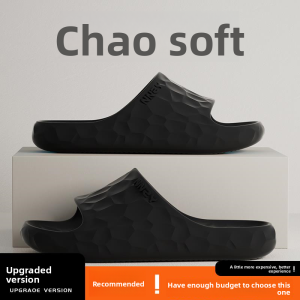 MONLEYTA | Lightweight Soft Bottom Slip-Resistant Indoor Slippers 2025 New Summer Couple Home Use Silent Anti-Slip Odor Control Men Women