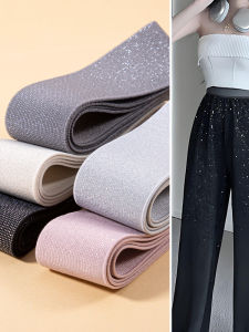 DENGYAOMENG | High Elasticity Durable Waistband 4cm