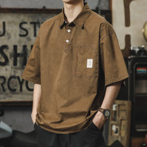 Vintage Cotton Shirt